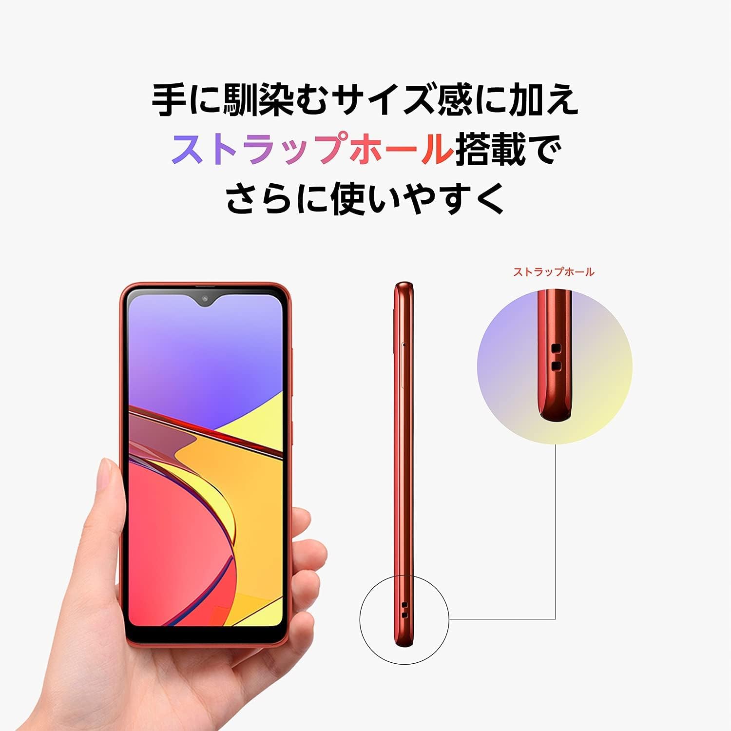 Amazon | 【整備済み品】 Samsung Galaxy A21 OS種類：Android 10以上